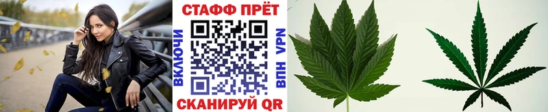 Цена Верхняя Салда Псилоцибиновые грибы  ГАШИШ  Каннабис 