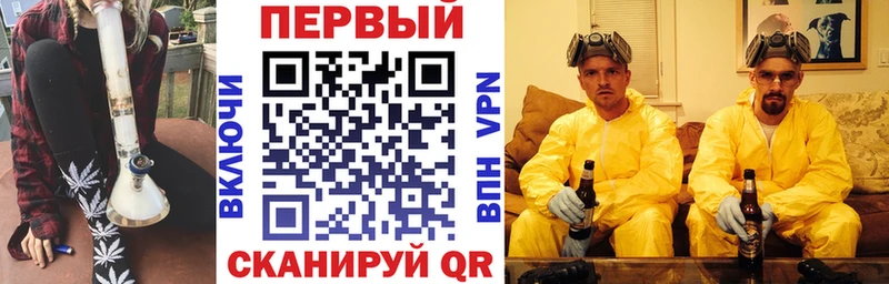 Амфетамин Розовый  Верхняя Салда 