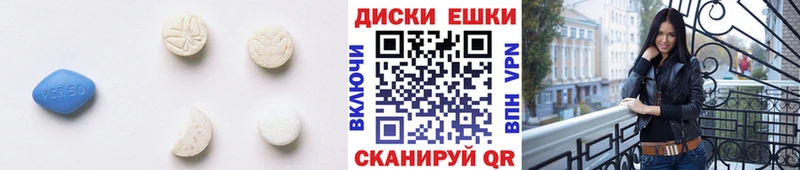 ЭКСТАЗИ 280 MDMA  наркота  Верхняя Салда 