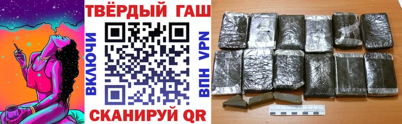 сайты даркнета официальный сайт  Верхняя Салда  Гашиш хэш  где найти наркотики  МЕГА онион 