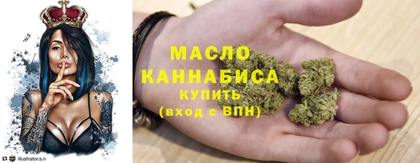 кокаин Беломорск