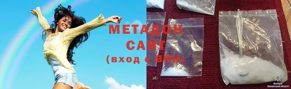 дживик Белокуриха