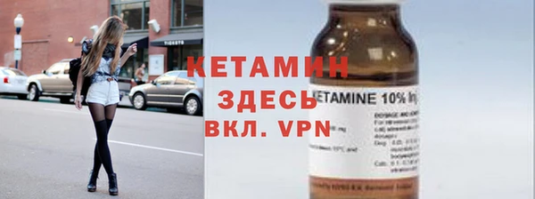 марки lsd Балахна