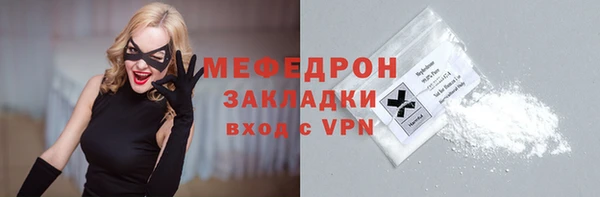 эйфоретик Белоозёрский