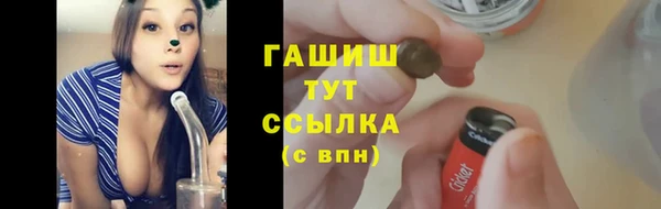 эйфоретик Белоозёрский