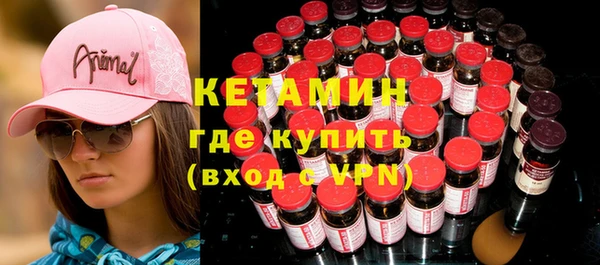эйфоретик Белоозёрский
