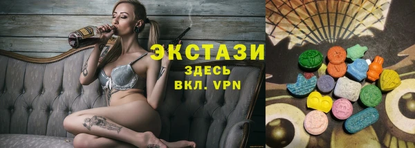 дживик Белокуриха