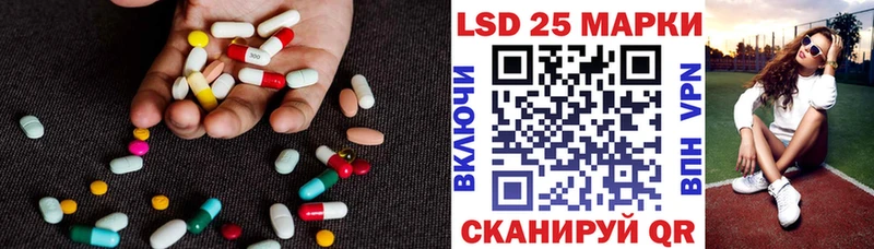 нарко площадка Telegram  цены наркотик  Верхняя Салда  LSD-25 экстази кислота 